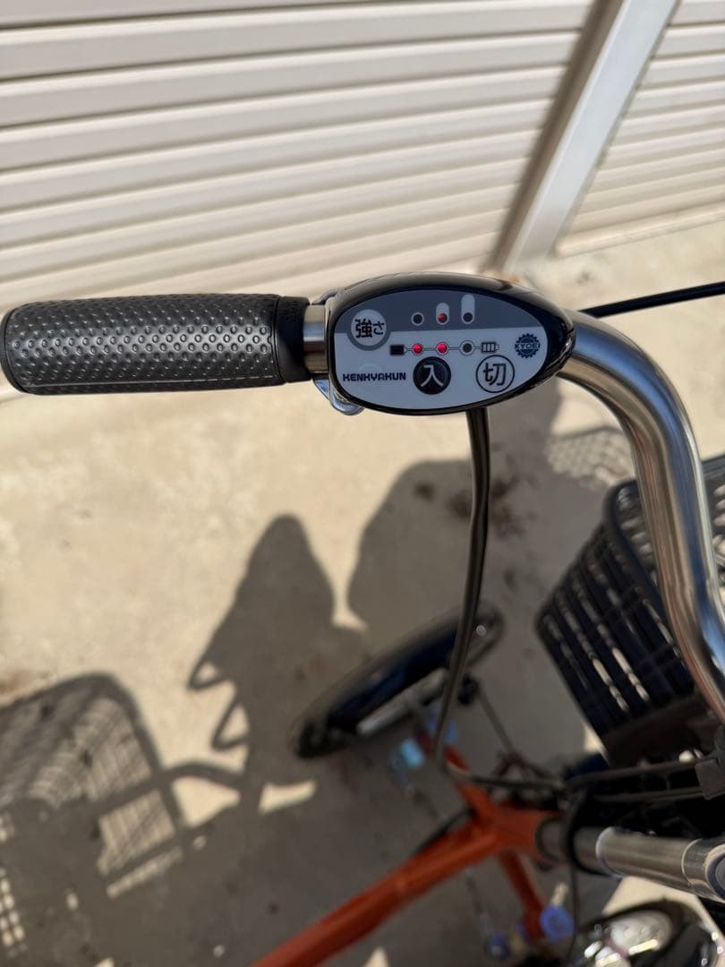 KENHYAKUN 電動アシスト三輪車 オレンジ