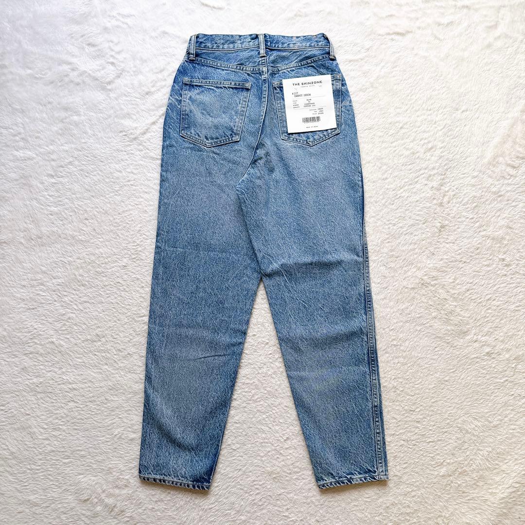 【新品未使用】THE SHINZONE シンゾーン　キャロットデニム　ブルー