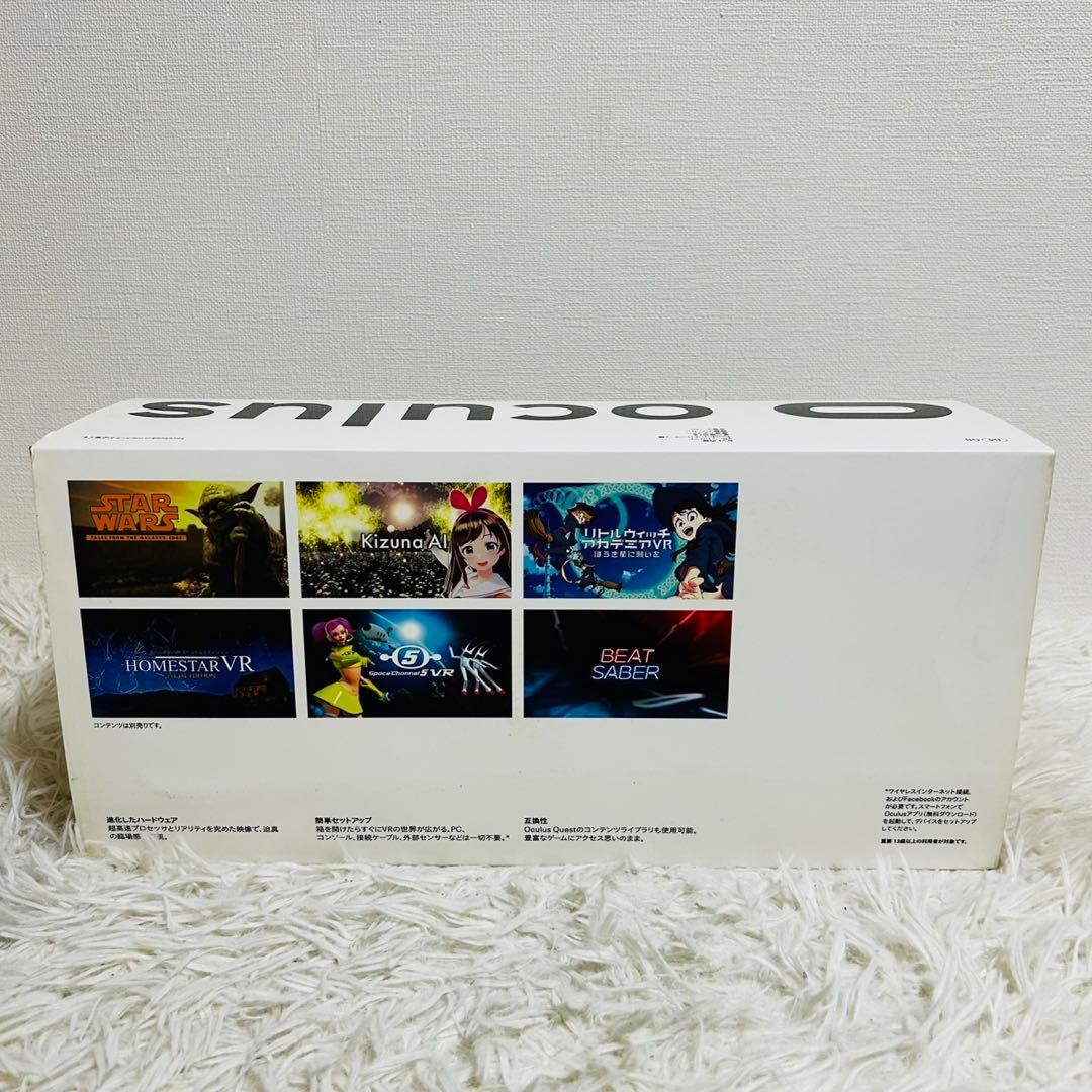 美品！ Quest 2  Quest2 64GB