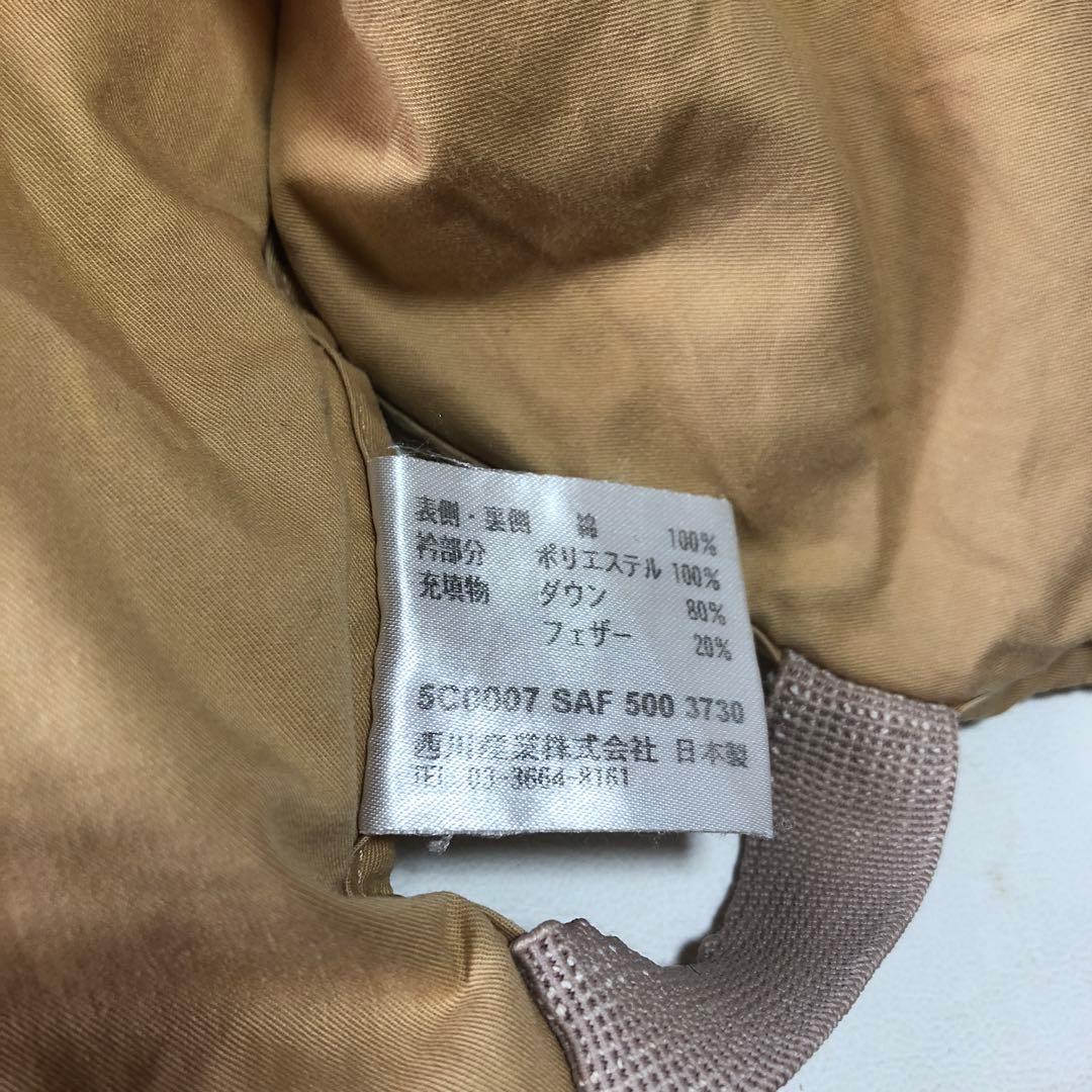 CELINE セリーヌ ダウンベスト ルームウェア