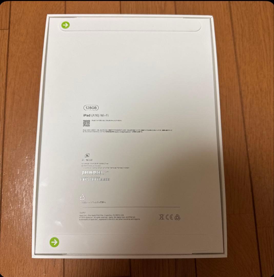 【新品未開封】第11世代 iPad A16 Wi-Fi 128G シルバー