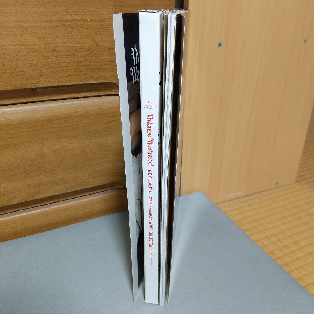 未開封品　Vivienne Westwood red label 2009