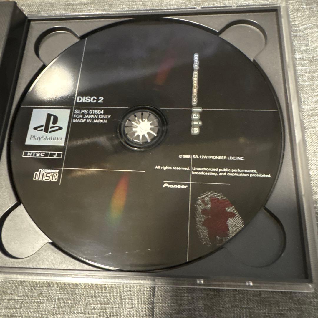 PSソフト　serial experience lain