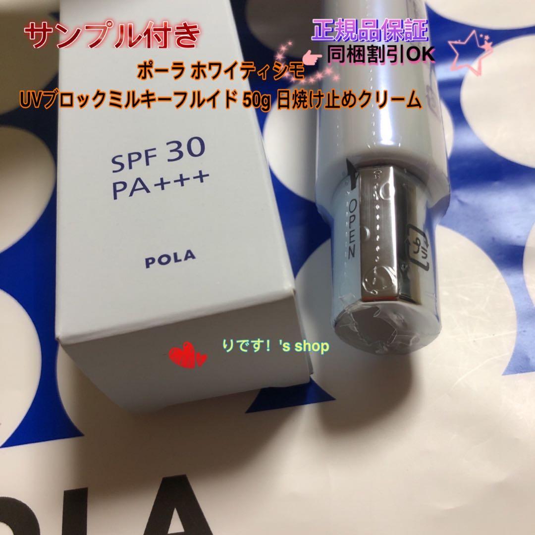 ぶんぶん