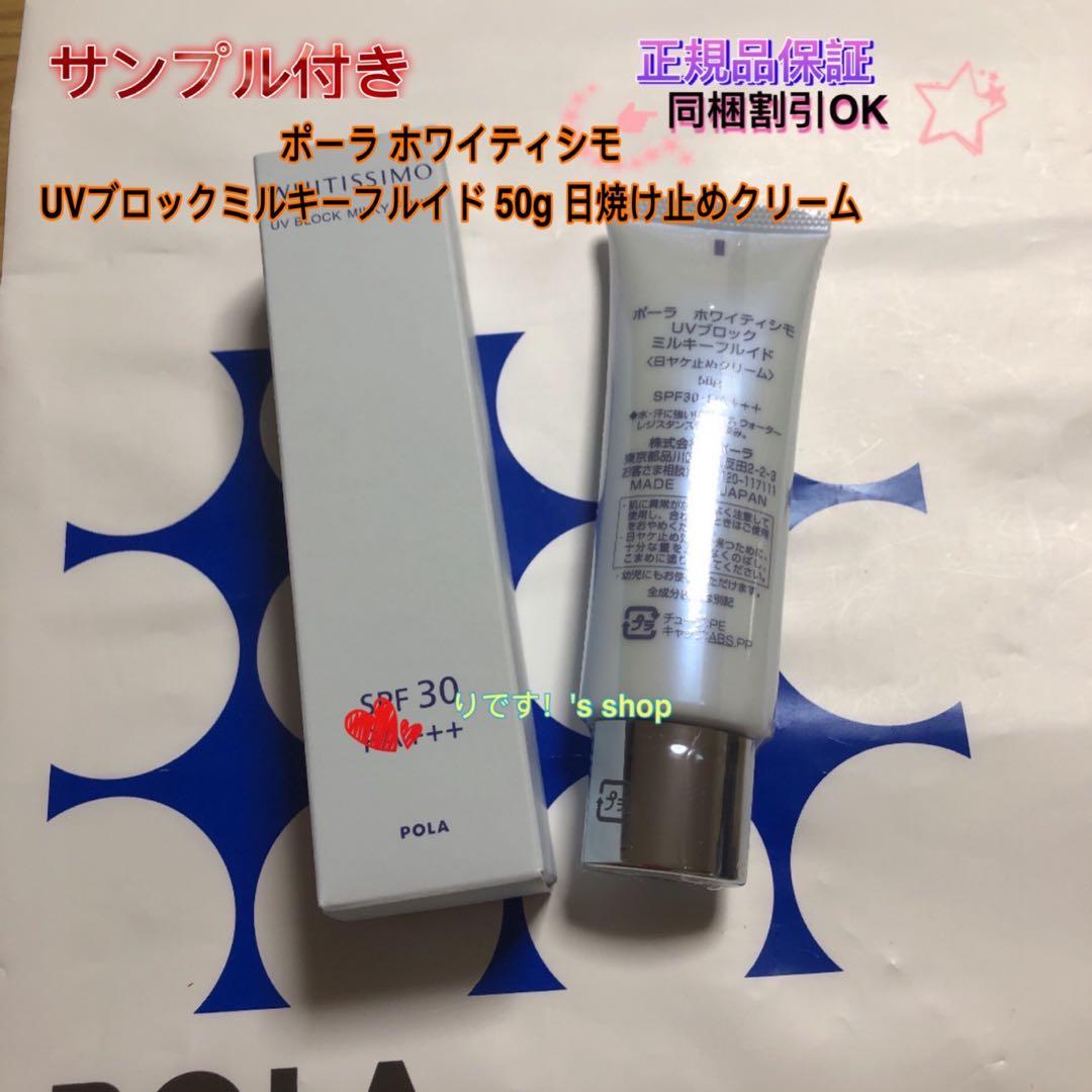 ぶんぶん