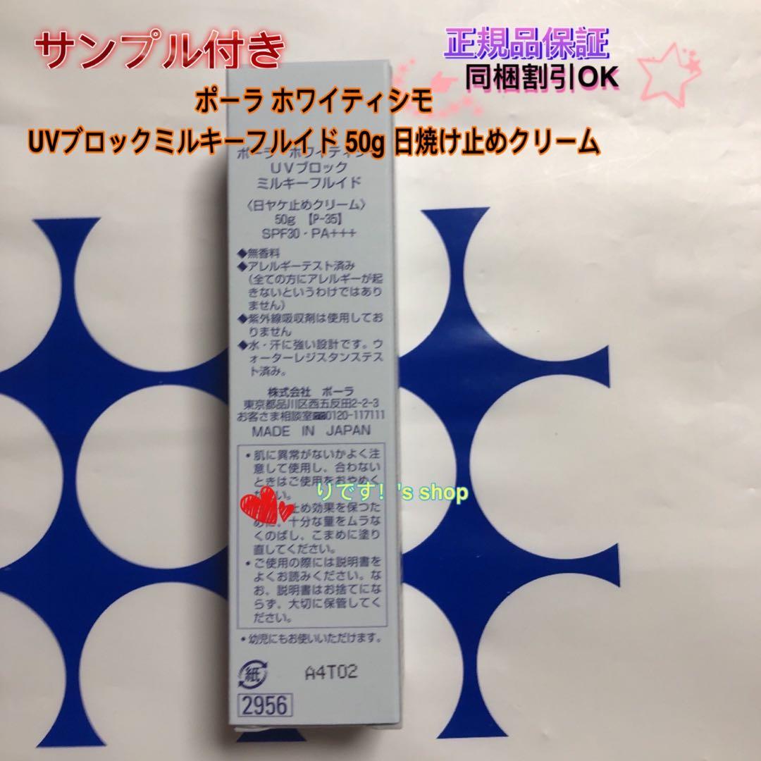 ぶんぶん
