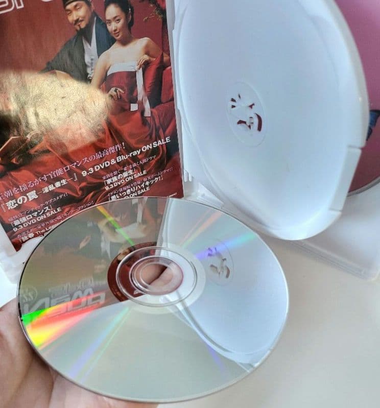 【送料込】「彼女がラブハンター DVD-BOX Ⅱ〈4枚組〉」　定価15200円