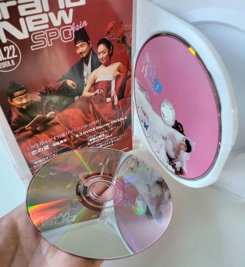 【送料込】「彼女がラブハンター DVD-BOX Ⅱ〈4枚組〉」　定価15200円