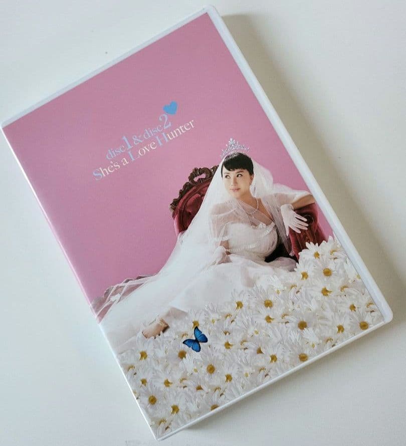 【送料込】「彼女がラブハンター DVD-BOX Ⅱ〈4枚組〉」　定価15200円