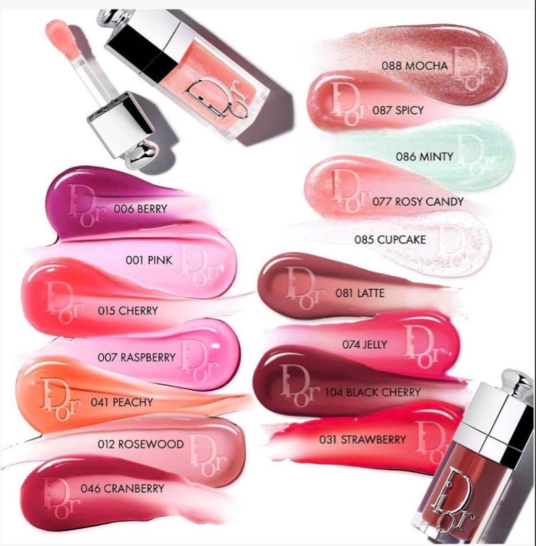 Dior コスメセット サンプル ショッパー付き 新品未使用