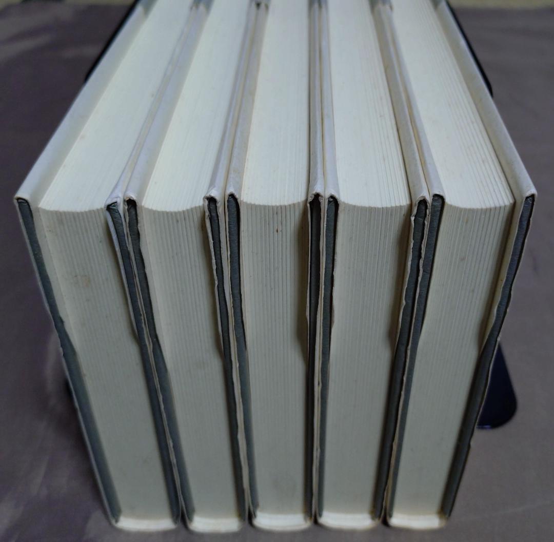 富岡多恵子の発言　　1巻～5巻　セット　帯付き　評論・エッセイ集　　岩波書店