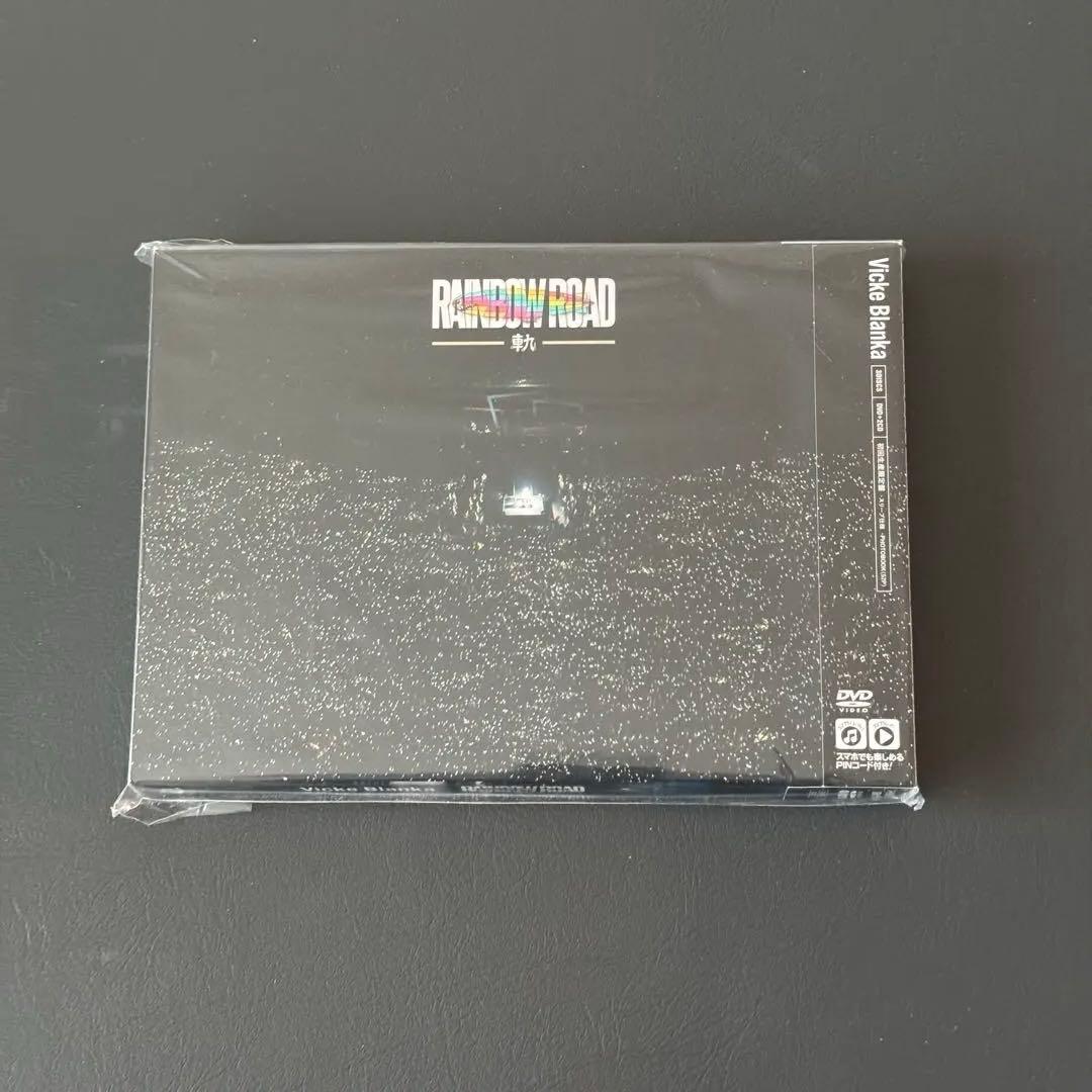 ビッケブランカ/Vicke Blanka presents RAINBOW R…