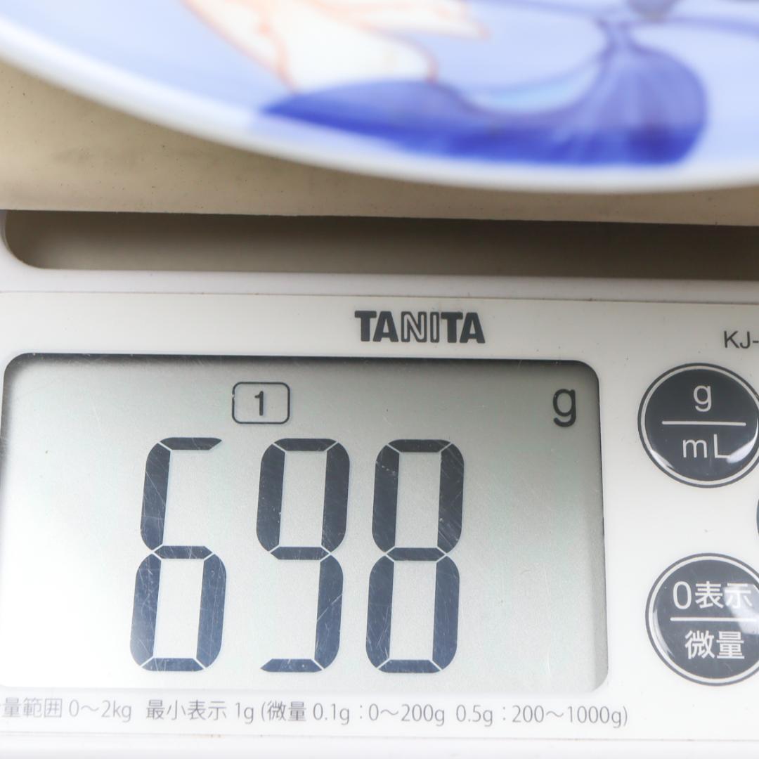 香蘭社 牡丹文高台皿 22cm