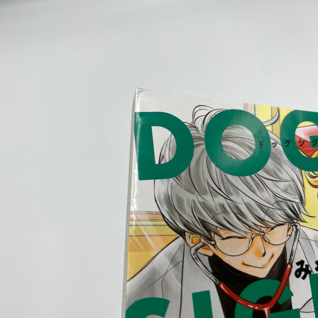 【全巻帯付き】DOG SIGNAL ドッグシグナル　1〜12巻