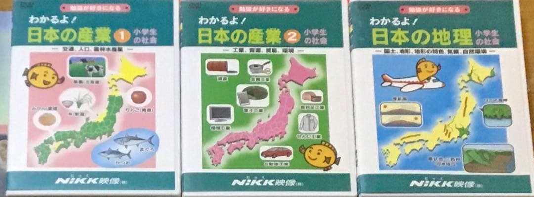 NiKK（にっく）映像のDVD13枚