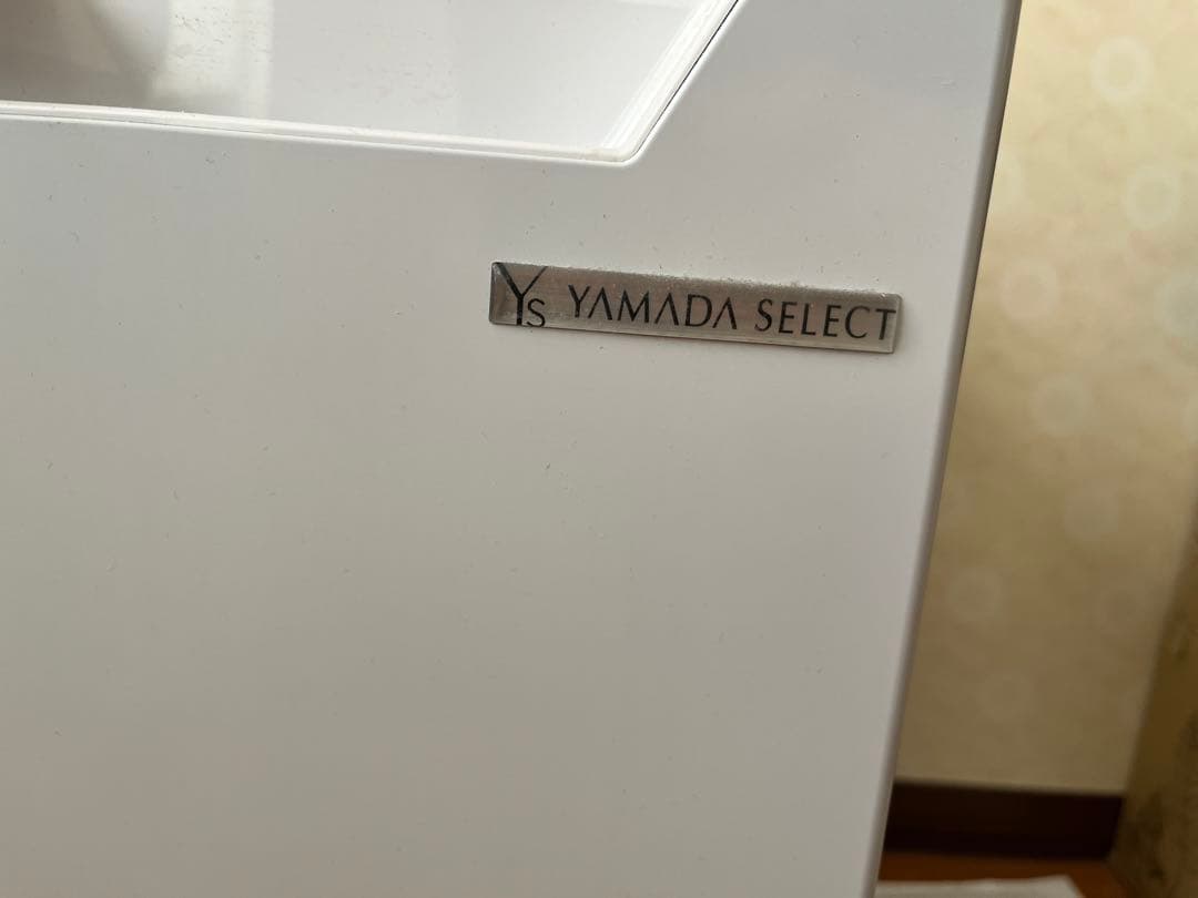 YAMADA SELECT 冷蔵庫