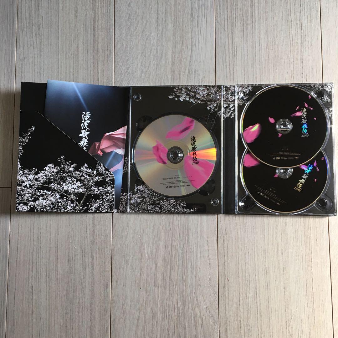 Man  滝沢歌舞伎ZERO〈DVD初回生産限定盤・3枚組〉