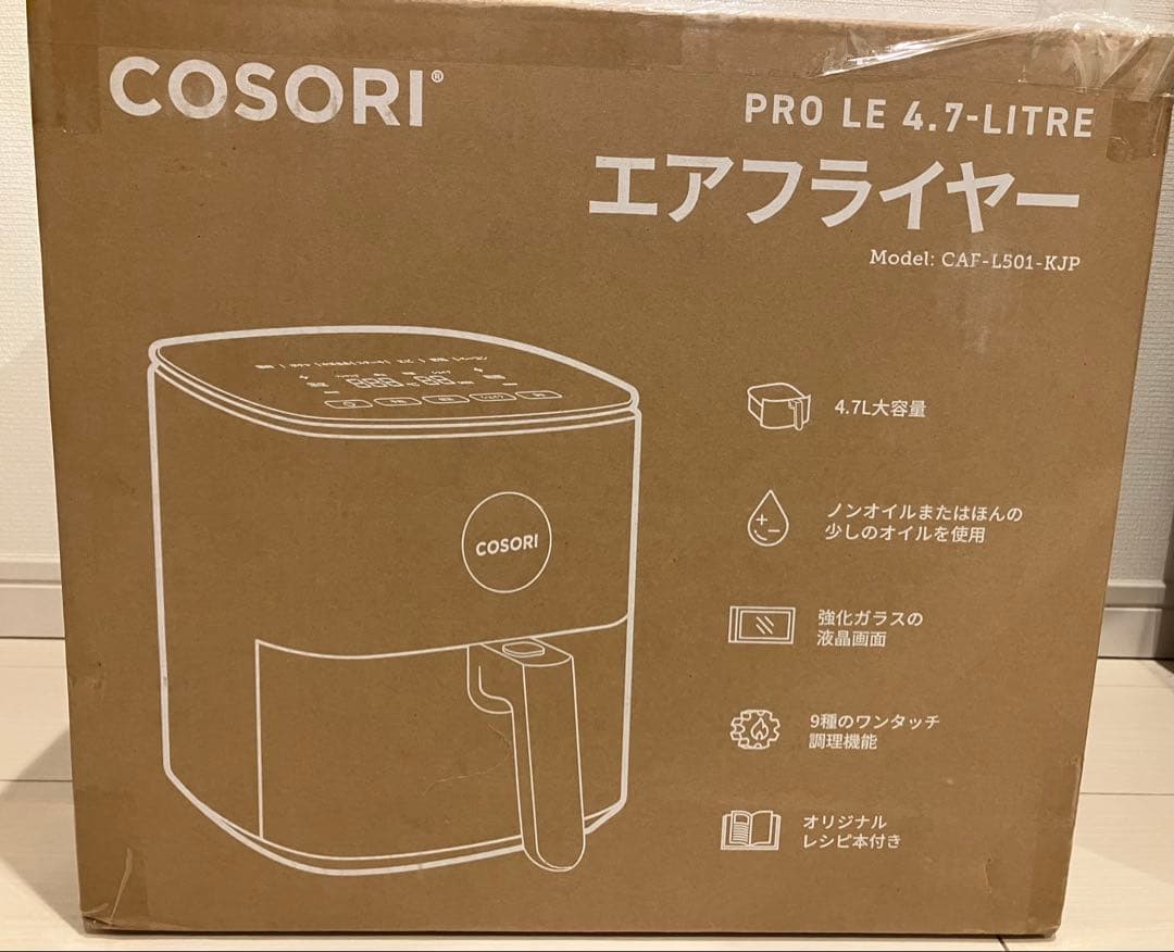 COSORI エアフライヤー CAF-L501-KJP 4.7L大容量