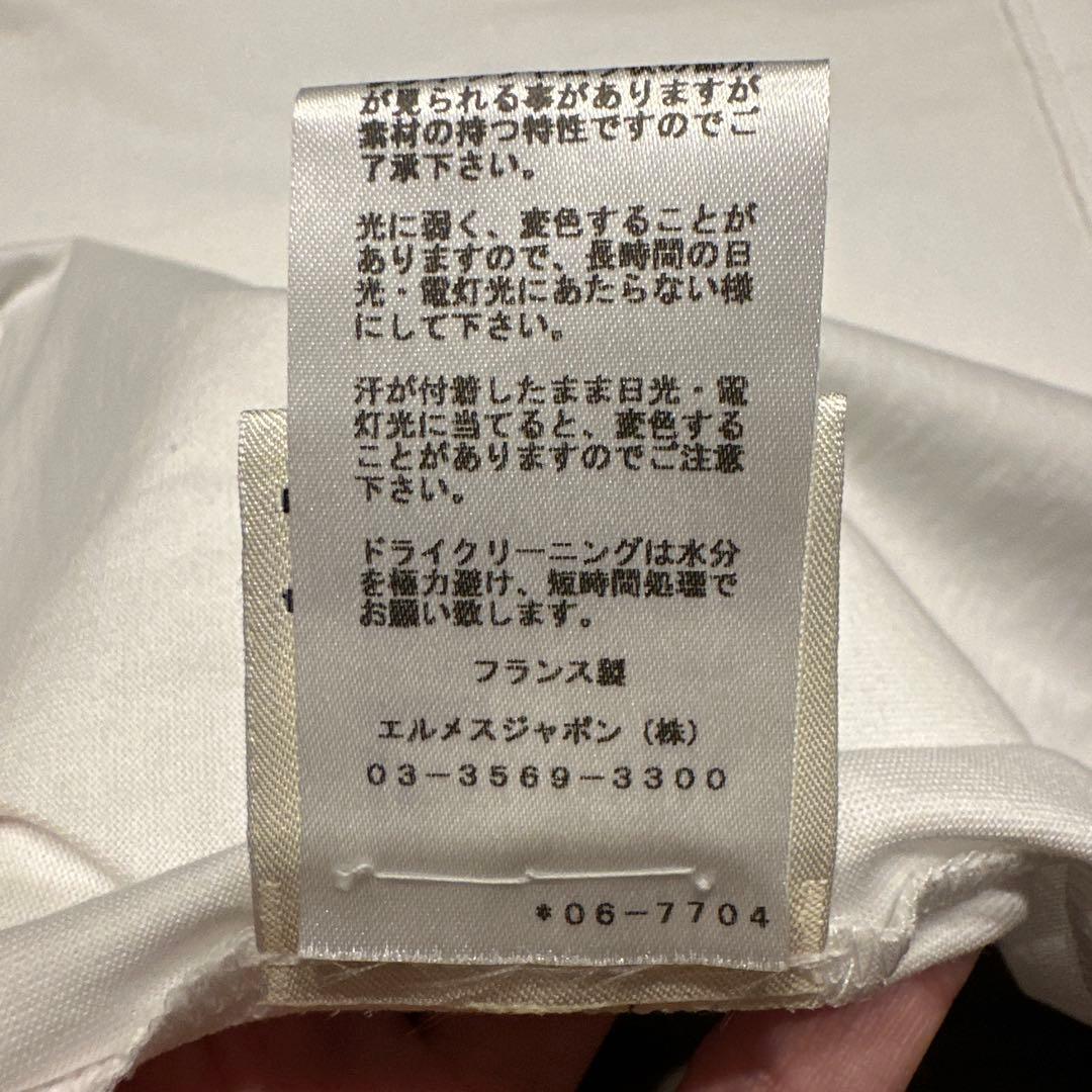 美品　HERMÈS ホワイト Tシャツ 半袖　34 シェーヌダンクル刺繍