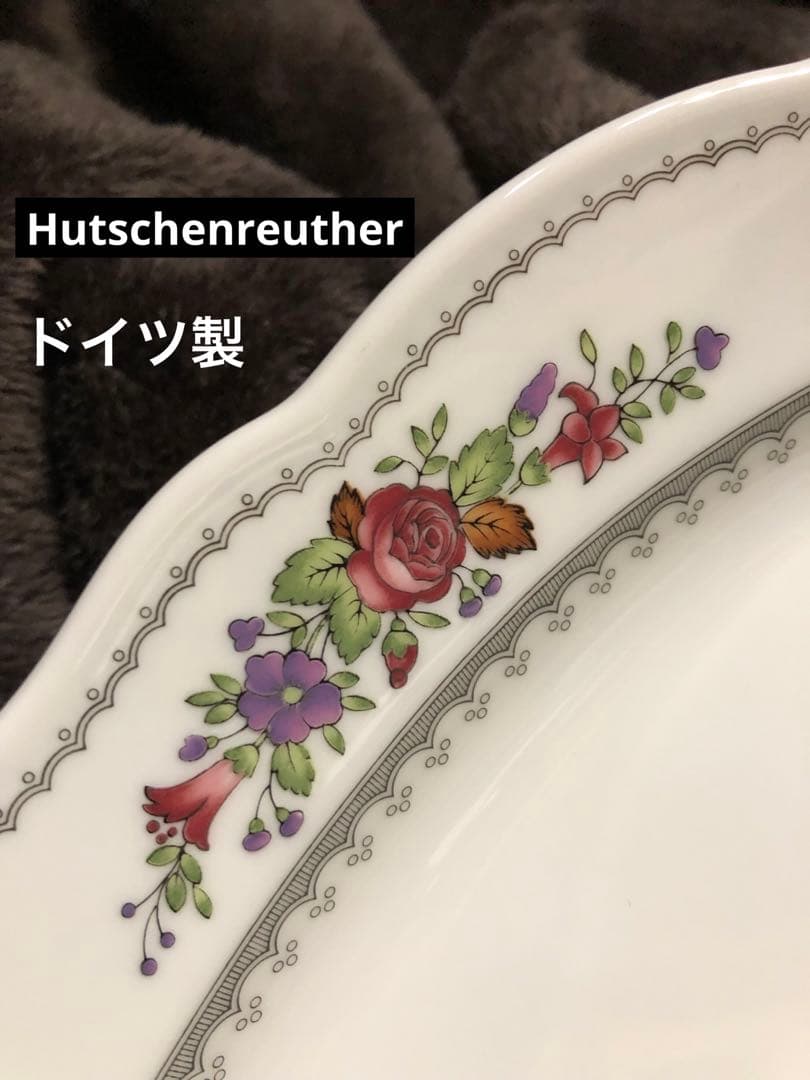 フッチェンロイタードイツ製オーバルプレート大皿