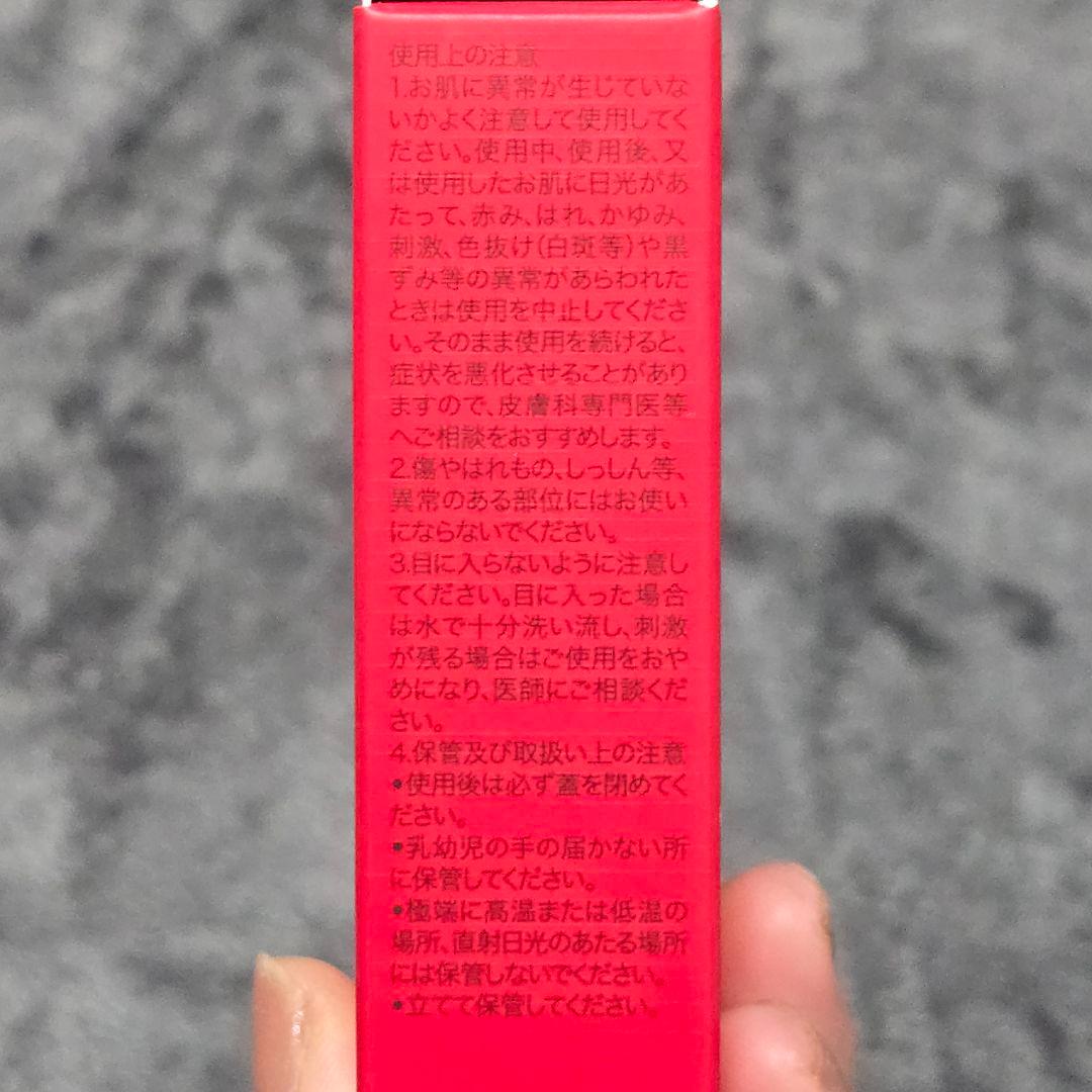 【NU-TO】SK-II GENOPTICS CC PRIMER