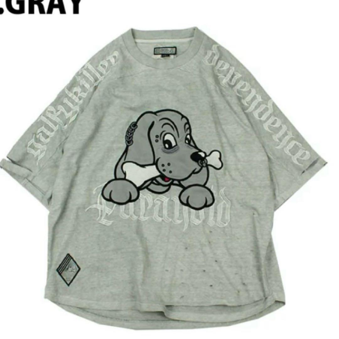 GALFY病みに染まりしTシャツ