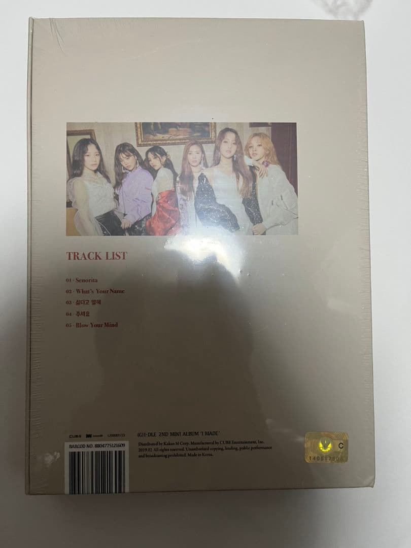 K-POP・アジア (G)I-DLE / I MADE : 2nd Mini Album