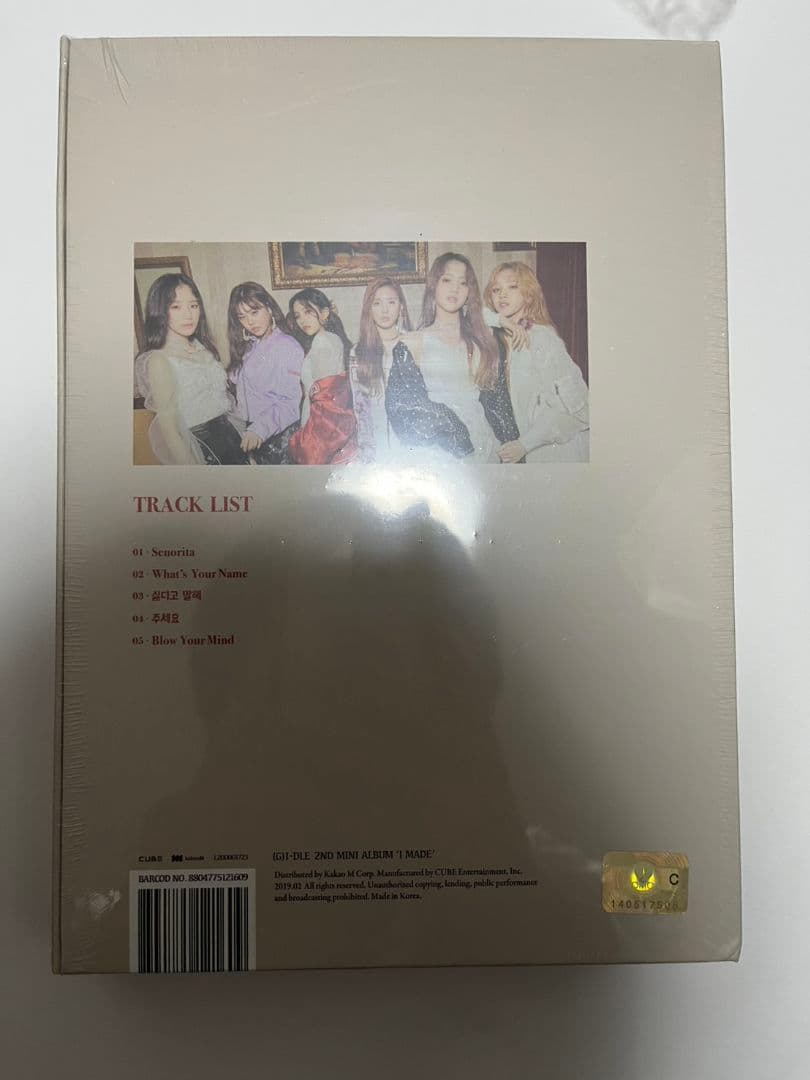 K-POP・アジア (G)I-DLE / I MADE : 2nd Mini Album