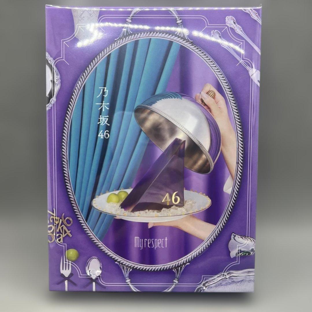 乃木坂46 My respect 完全生産限定盤 4CD＋Blu-ray