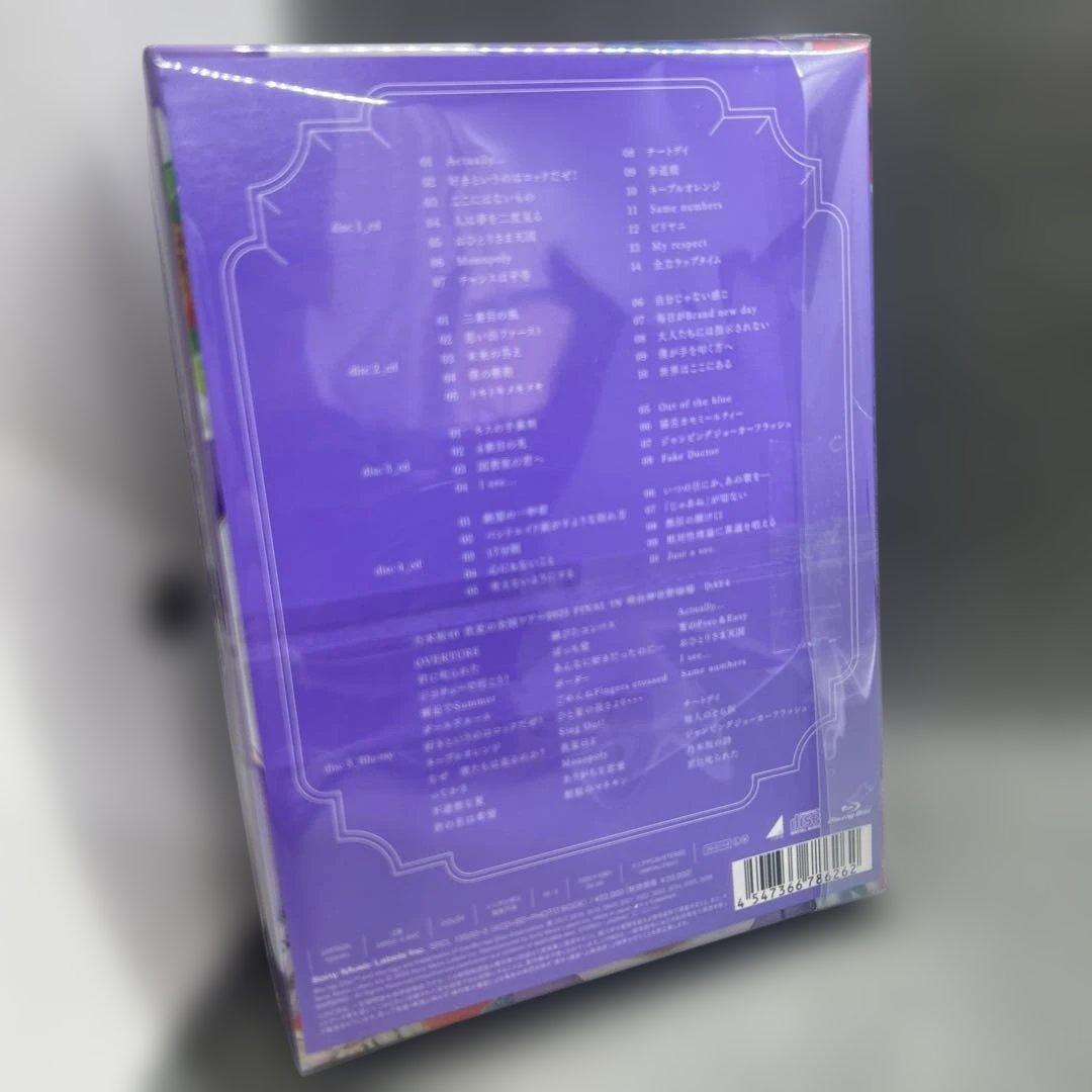 乃木坂46 My respect 完全生産限定盤 4CD＋Blu-ray