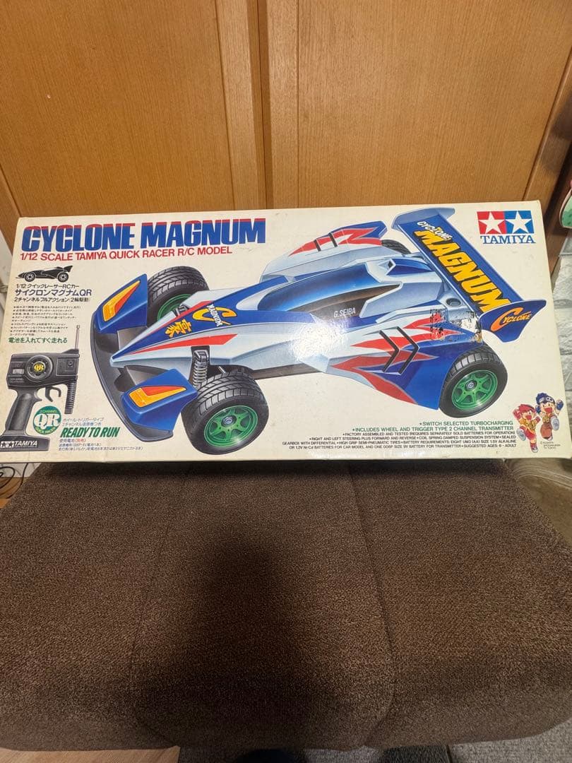 TAMIYA CYCLONE MAGNUM 1/12 ラジコンカー　ジャンク