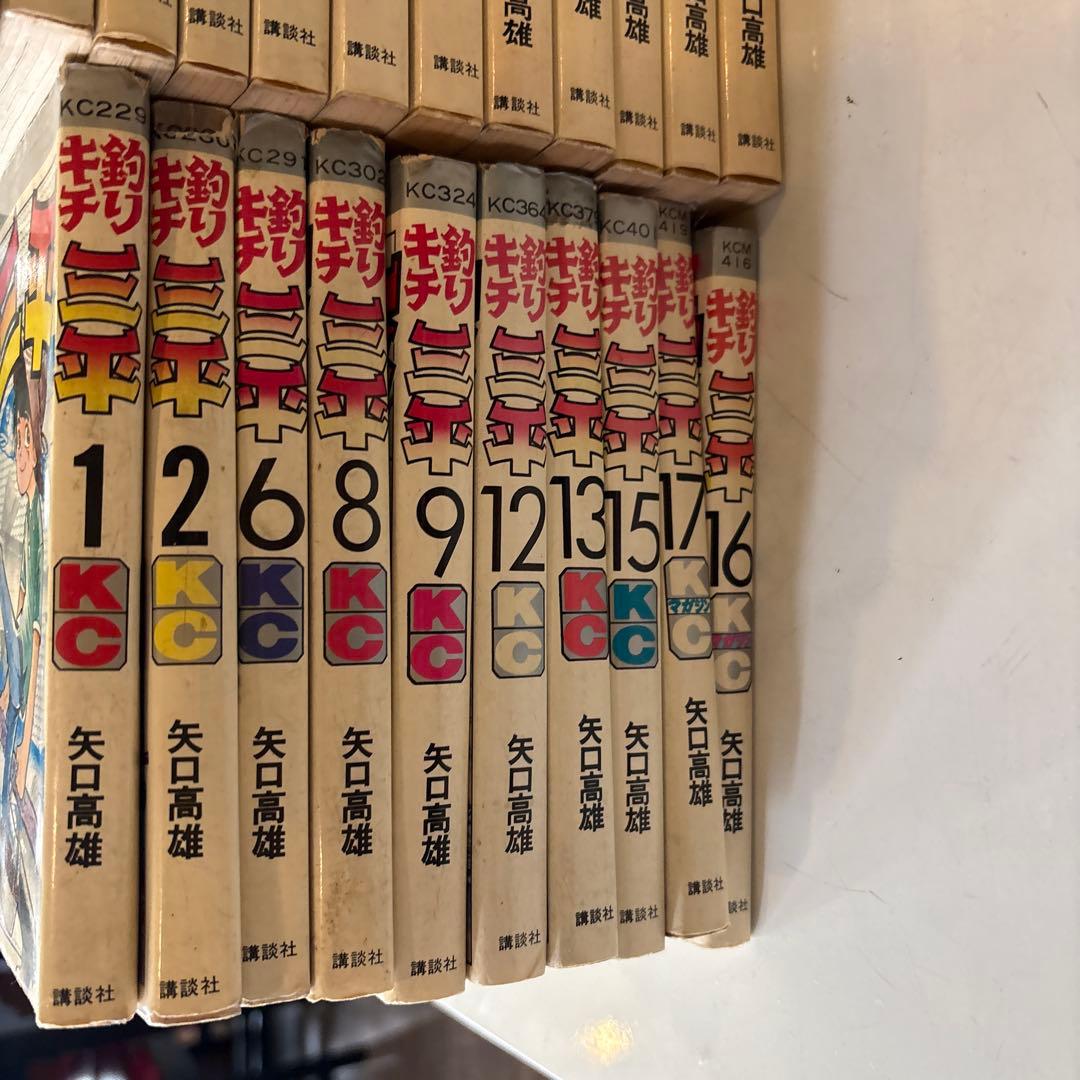 釣りキチ三平　矢口高雄　30冊セット　17冊初版