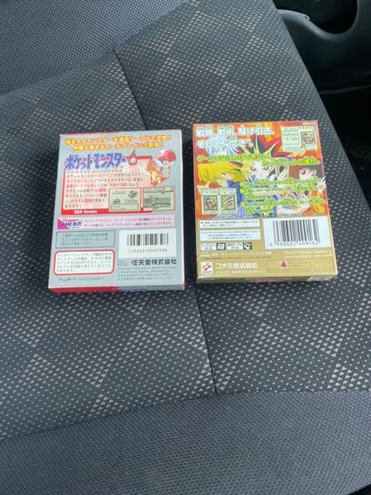 ゲームボーイカセット