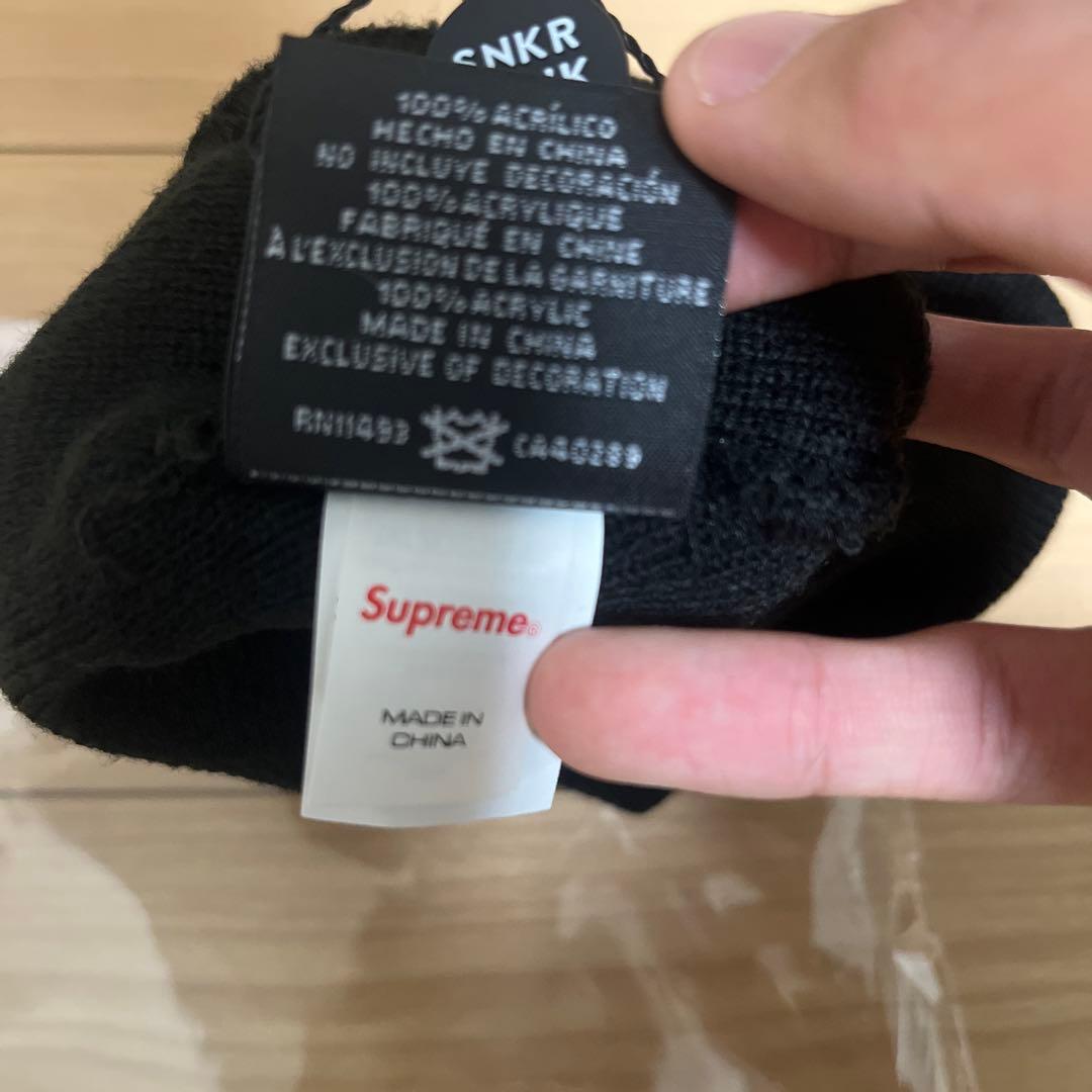 Supreme×New Eraボックスロゴビーニー ブラック