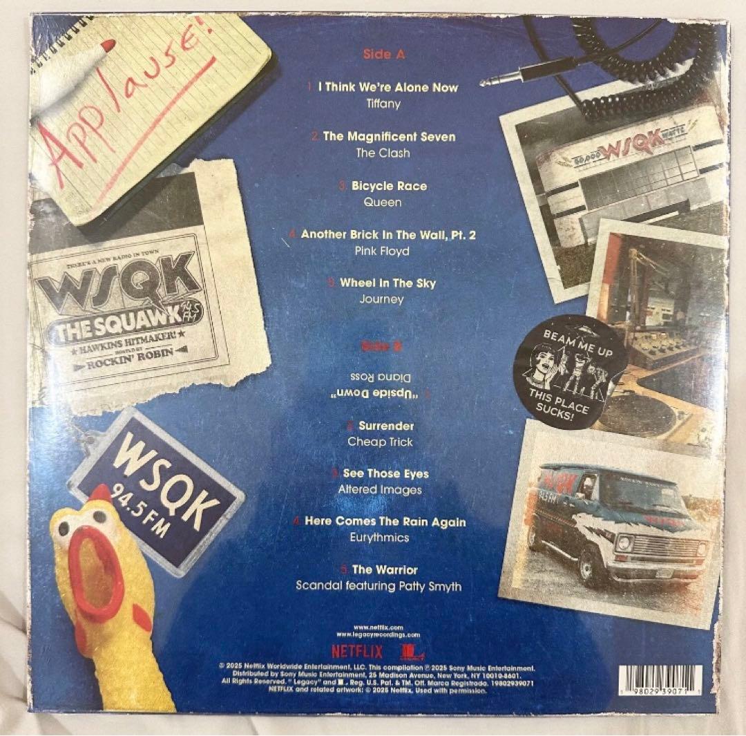 限定 ストレンジャーシングス WSQK レコード STRANGER THINGS