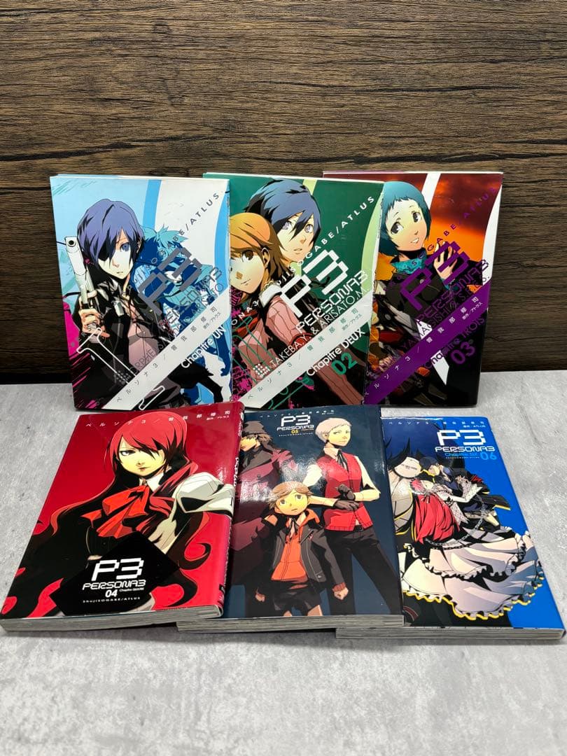 【関連本付き】ペルソナ3・ペルソナ4 コミックセット