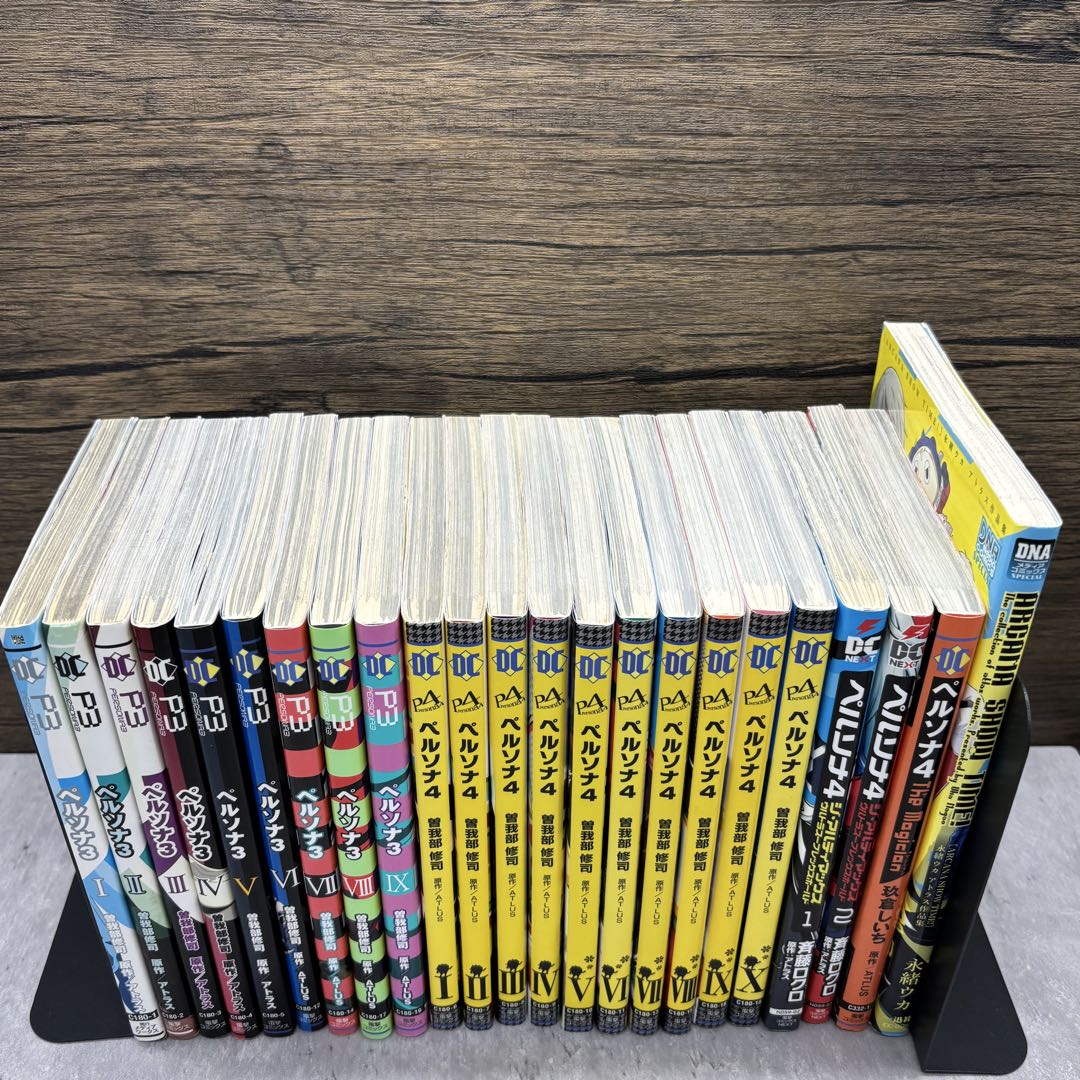 【関連本付き】ペルソナ3・ペルソナ4 コミックセット