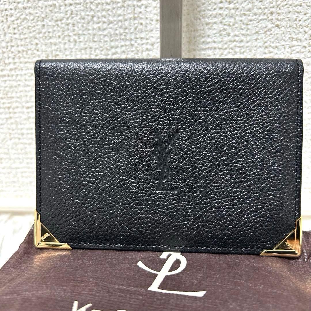 【新品未使用✨ロゴ刻印/人気】イヴ・サンローラン　名刺入れ　ブラック　レザー　稀