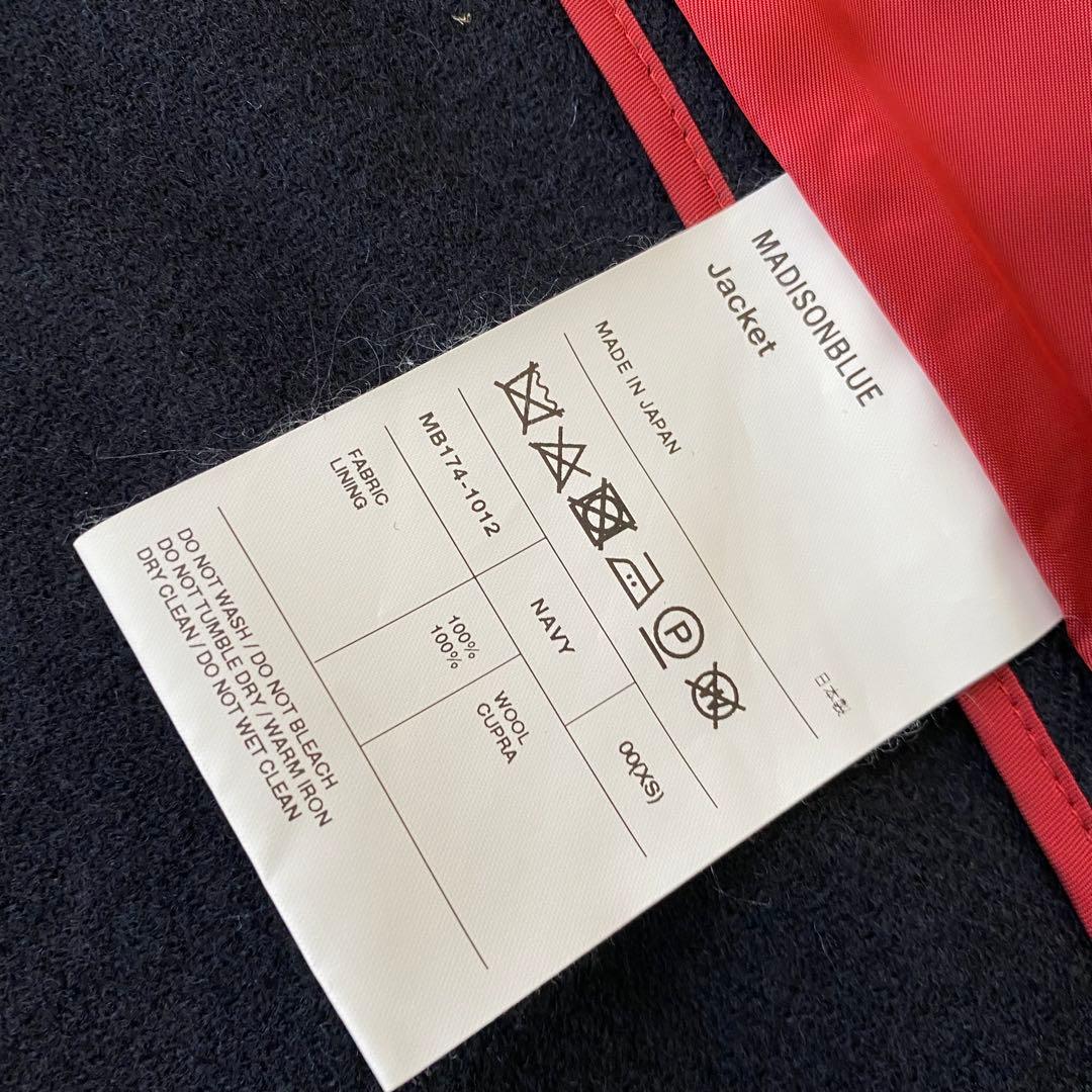 MADISON BLUE 金ボタン 紺ブレ ロゴワッペン ブレザー　ウール　00