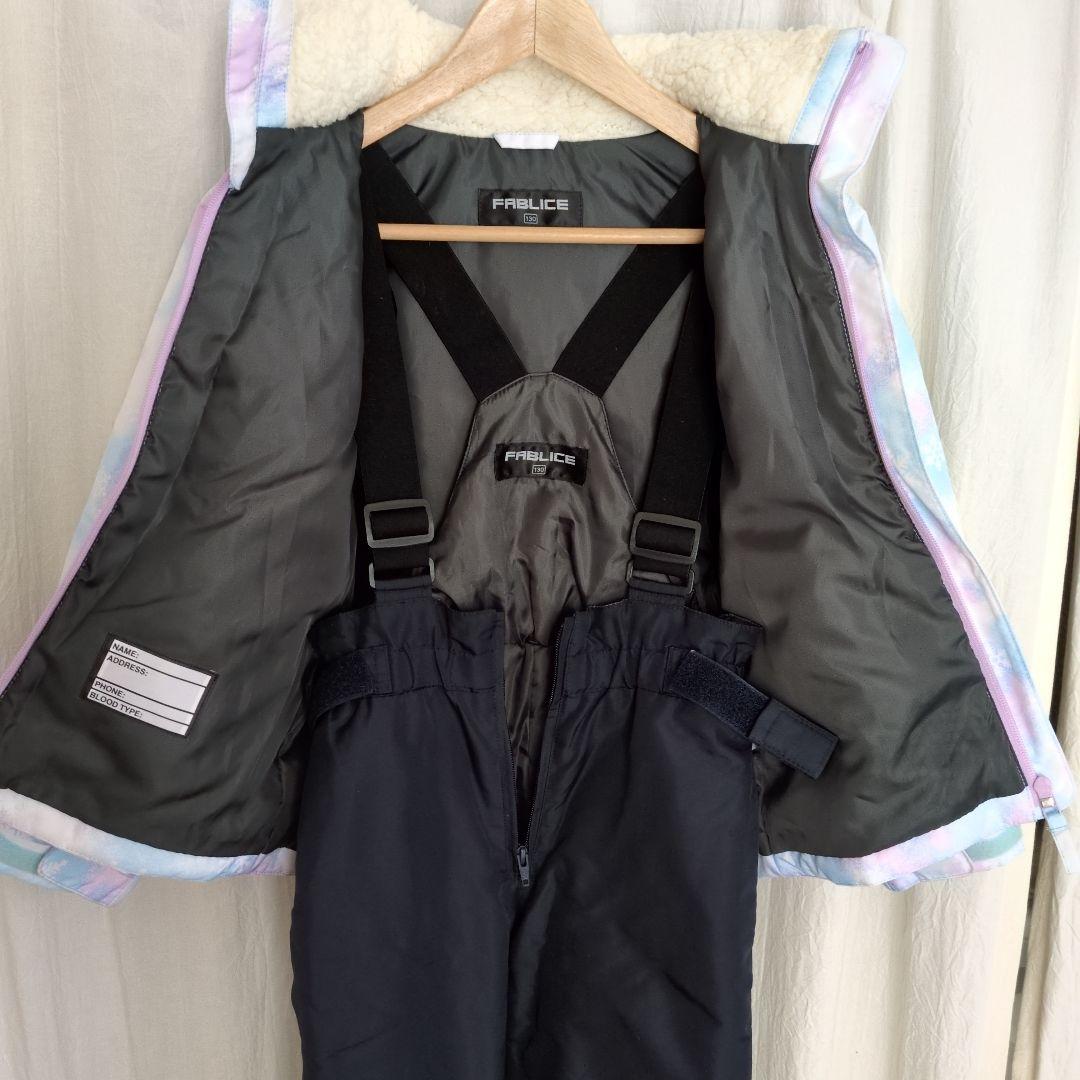 【値引き可】FABLICE 子ども用スキーウェア　130cm 防水加工済み