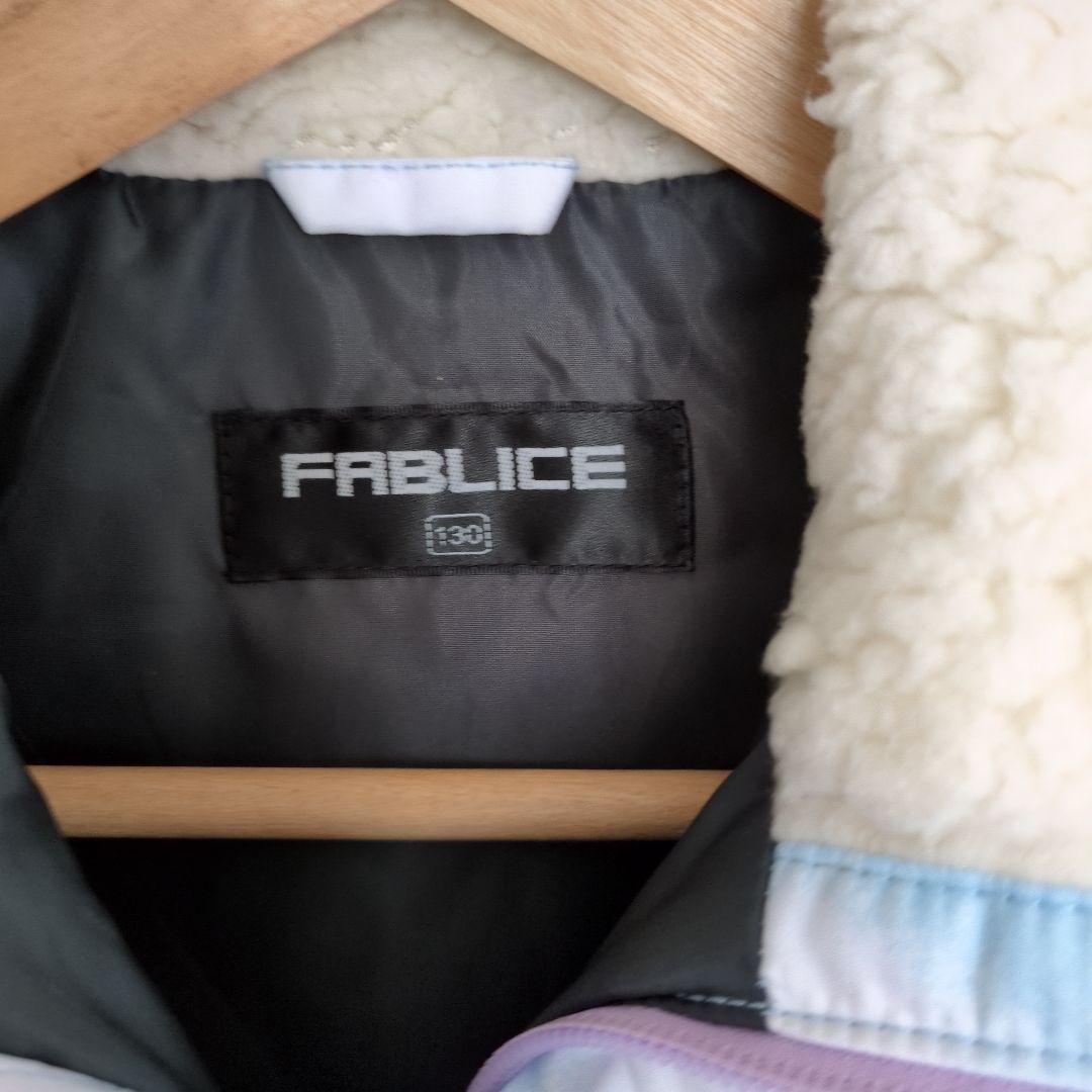 【値引き可】FABLICE 子ども用スキーウェア　130cm 防水加工済み