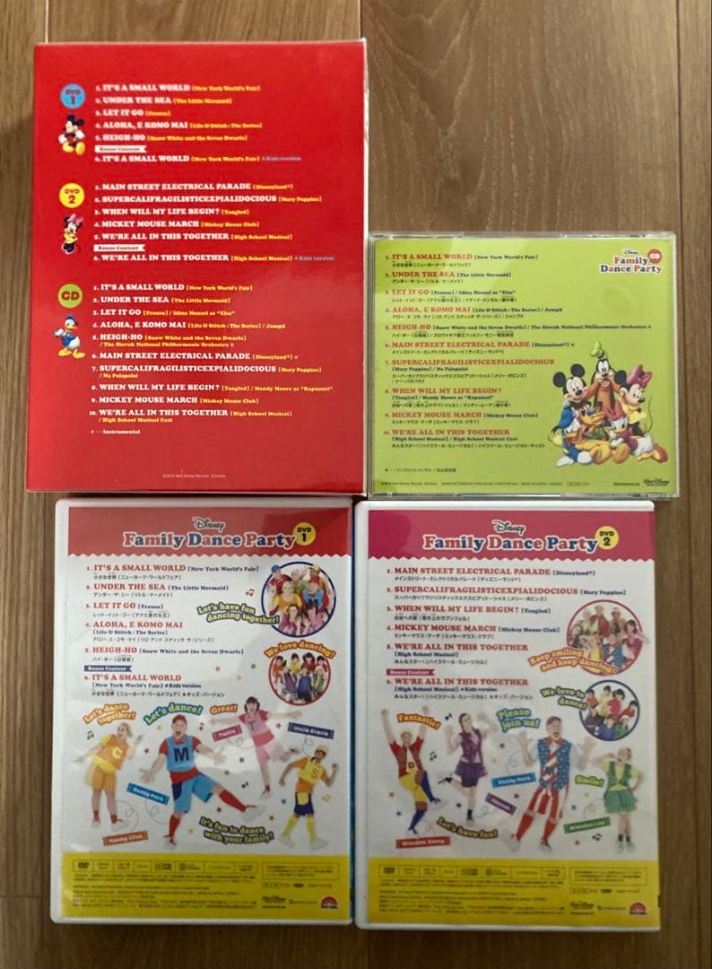 【DWE】Family Dance Party Disney DVD +CD