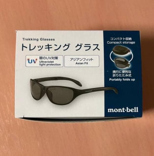 「新品」モンベル トレッキンググラスサングラス ライトグレー シルバー