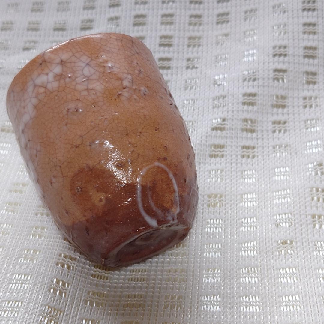 054 岡田裕　ぐい呑（共箱なし）萩焼　県指定無形文化財【”まとめ買い”がお得】
