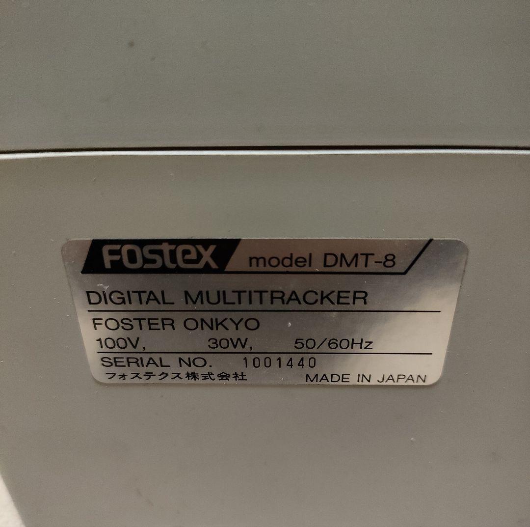 FOSTEX DMT-8 デジタルマルチトラッカー