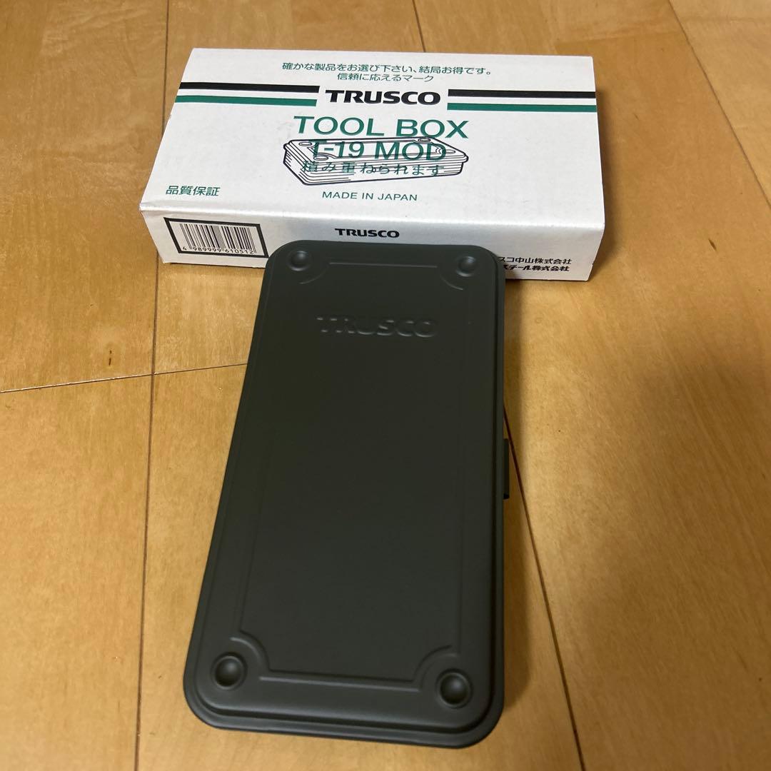 TRUSCO ツールボックス（工具箱）5個セット&中敷き2枚