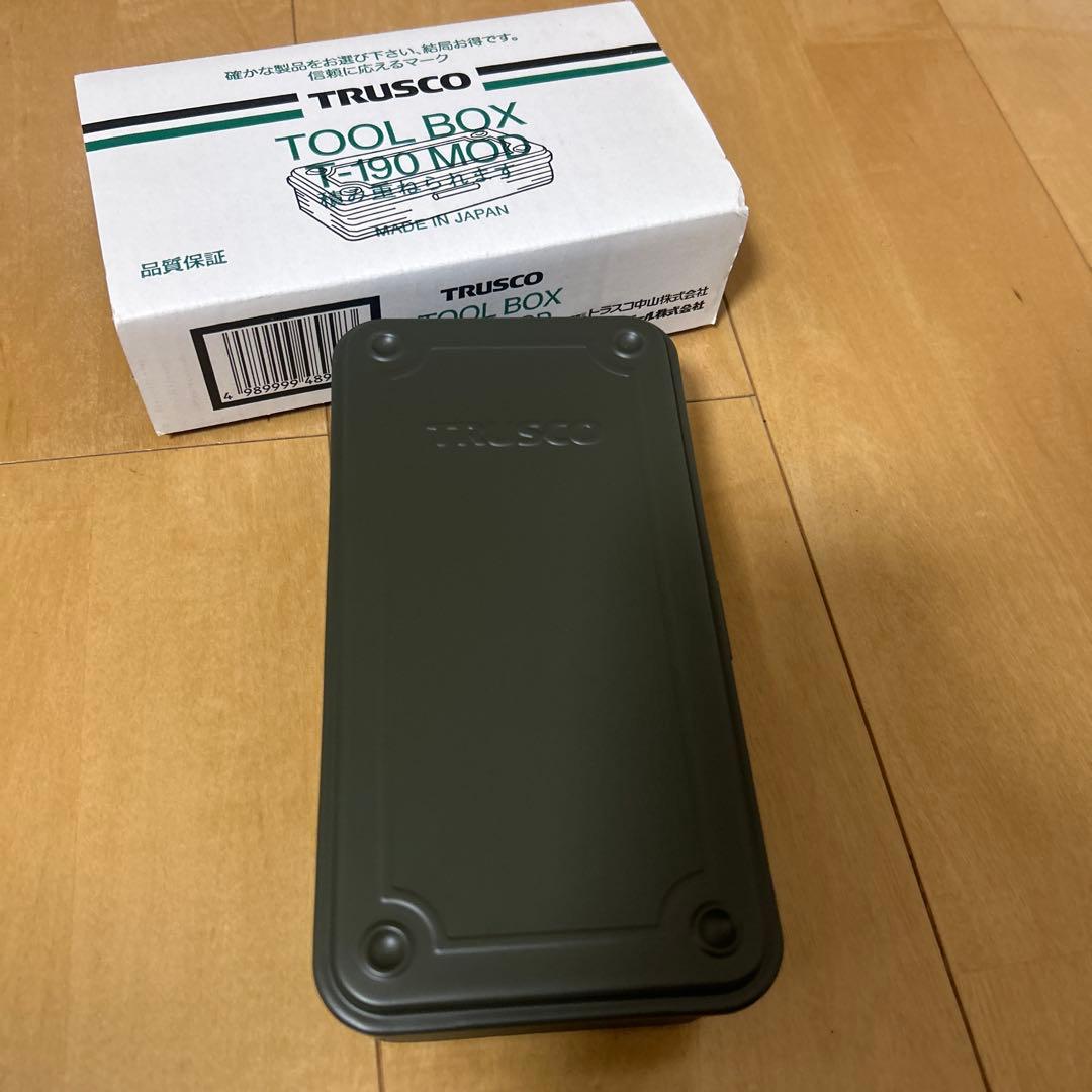 TRUSCO ツールボックス（工具箱）5個セット&中敷き2枚