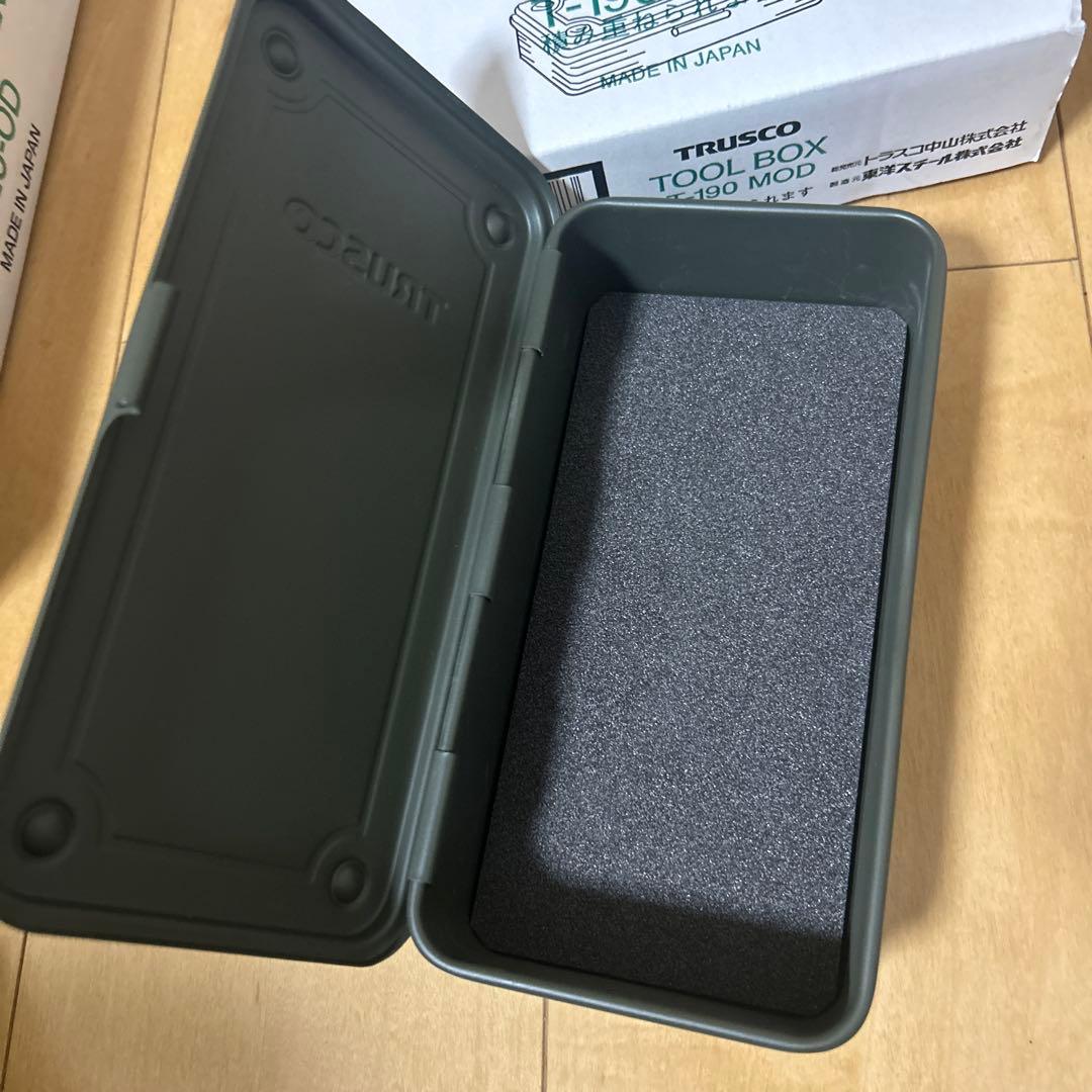 TRUSCO ツールボックス（工具箱）5個セット&中敷き2枚