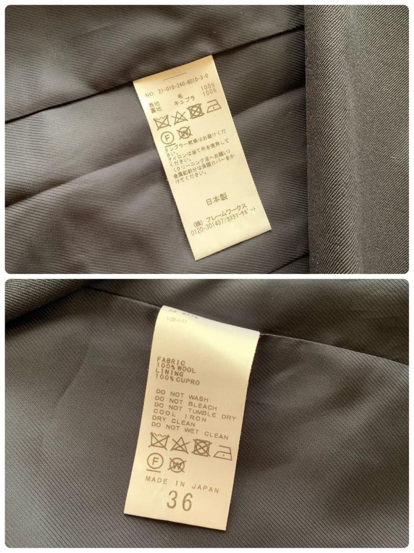 美品♡ノーブル ピークドロングジャケット ダブル 金ボタン ネイビー 38