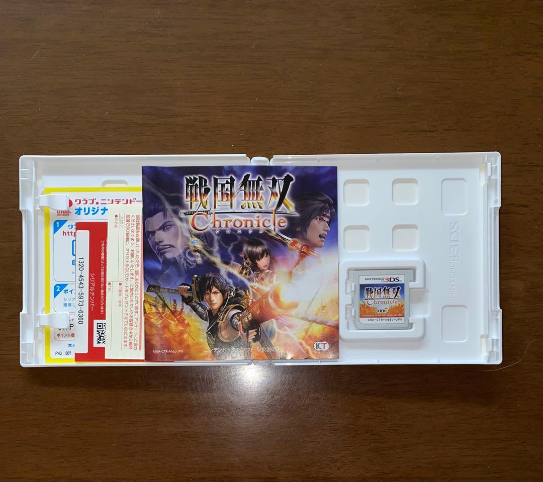 3DS メタルマックス　ストリートファイタ　七つの　ファイアー　僕の　戦国無双